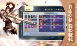 cd手游最新版本爆料,全新内容与玩法大升级