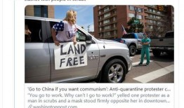 颂拓race最新爆料事件,揭秘神秘功能与设计革新