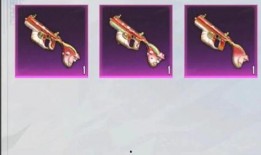 特效枪最新爆料,神秘性能引发热议，未来战场或迎变革