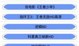 ok短视频爆料,揭秘热门事件背后真相