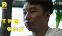 娱乐吃瓜老板是谁呀图片,他是谁？背后的故事与影响力