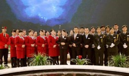 金碧物业最新爆料新闻,揭秘行业动态与内部改革举措